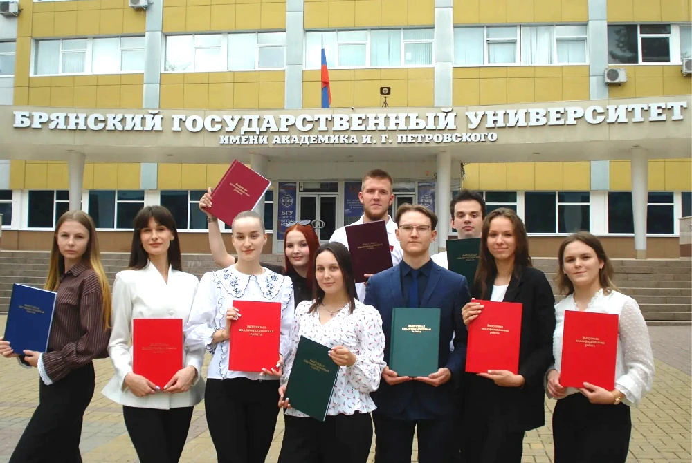 Новость 1