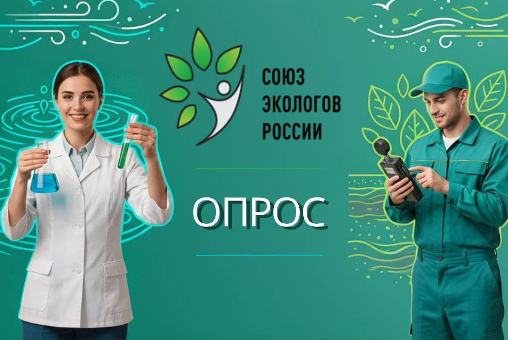 Новость 1