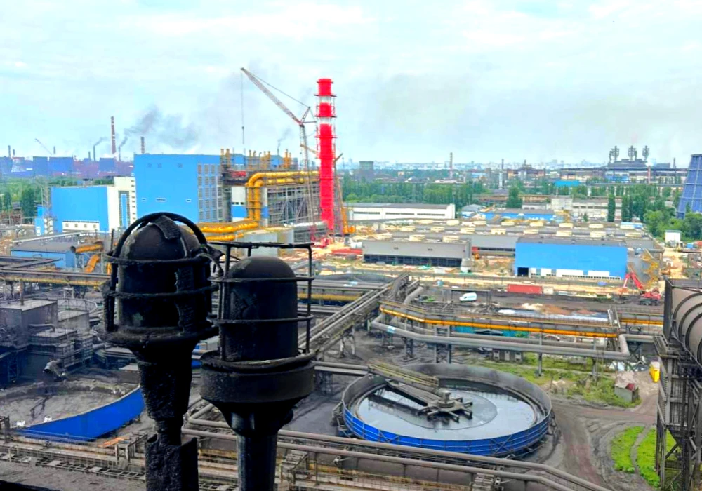 Новость 1