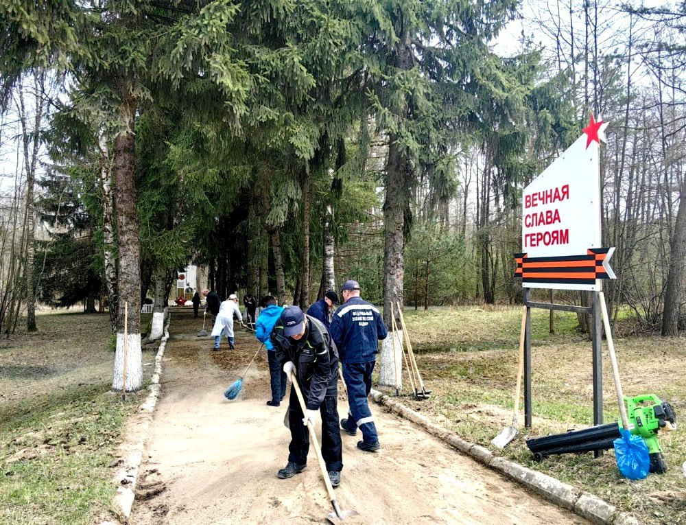 Новость 1