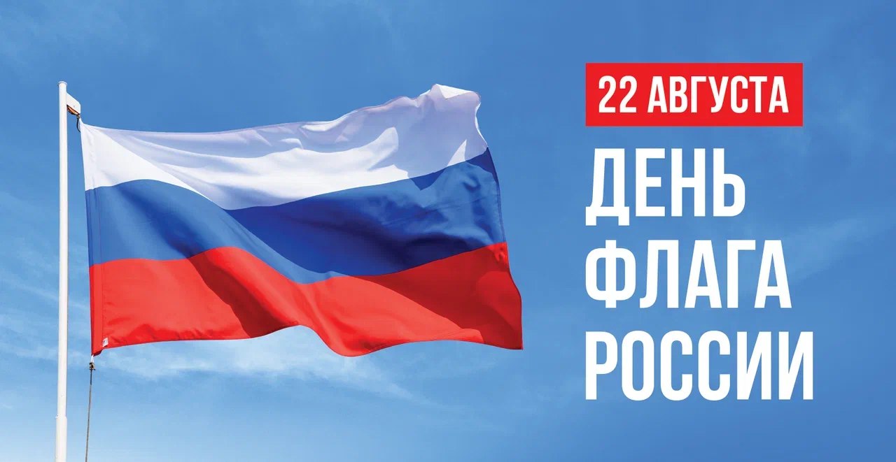 Новость 1