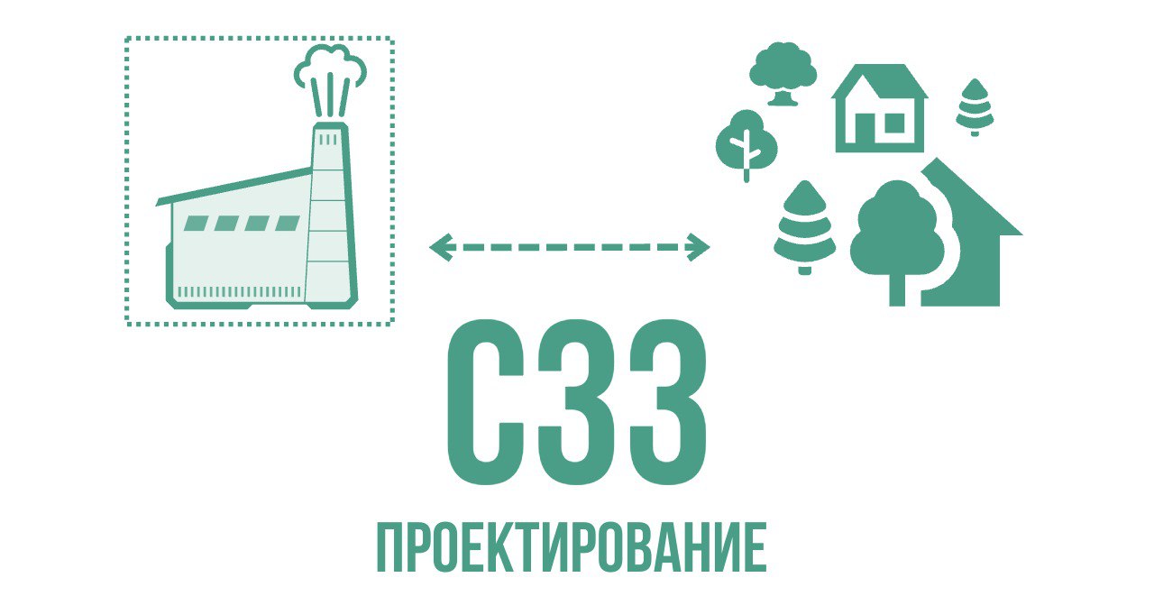 Новость 1